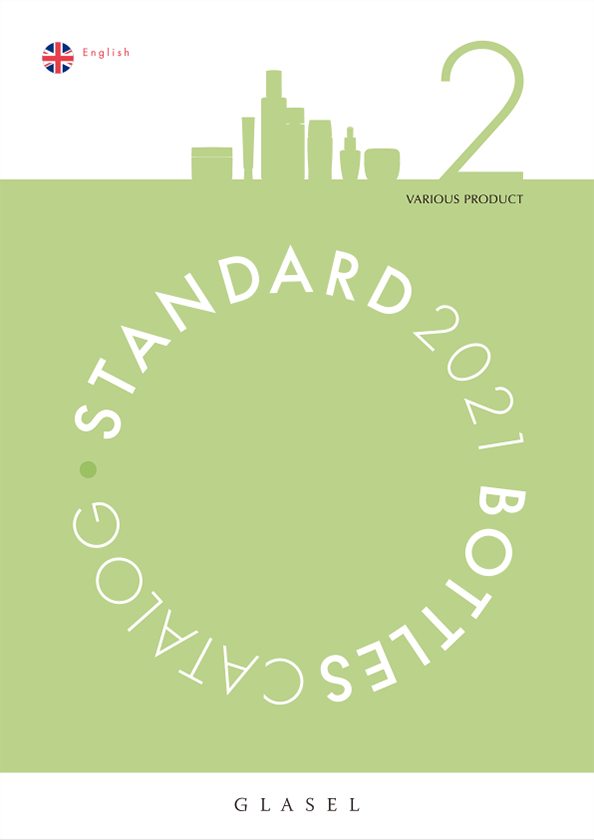 Standard catalog 2021 2