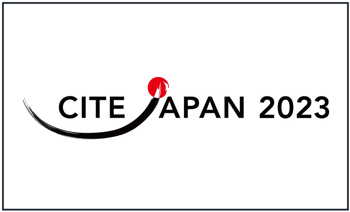 第11回化粧品産業技術展 CITE JAPAN 2023 出展のお知らせ